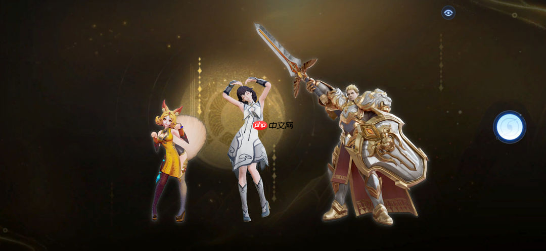 《王者荣耀》十周年最新玩法汇总  第5张