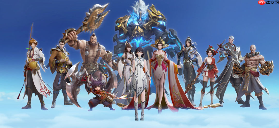 《王者荣耀》十周年最新玩法汇总  第4张