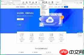 腾讯会议如何同时视频和分享屏幕  第1张