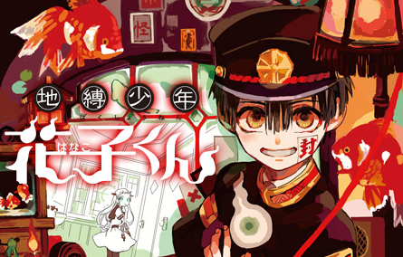 香香漫画在线阅读平台官网 香香漫画最新章节同步更新入口  第1张