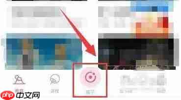 羊驼日语app怎样发表话题-话题发表方法  第2张