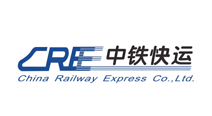 中铁物流单号查询 中铁运单号查询入口  第1张