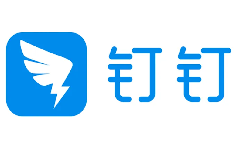 钉钉怎么发起群聊_钉钉创建内部群与普通群方法  第1张