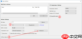 BandiZip如何开启加密算法  第2张