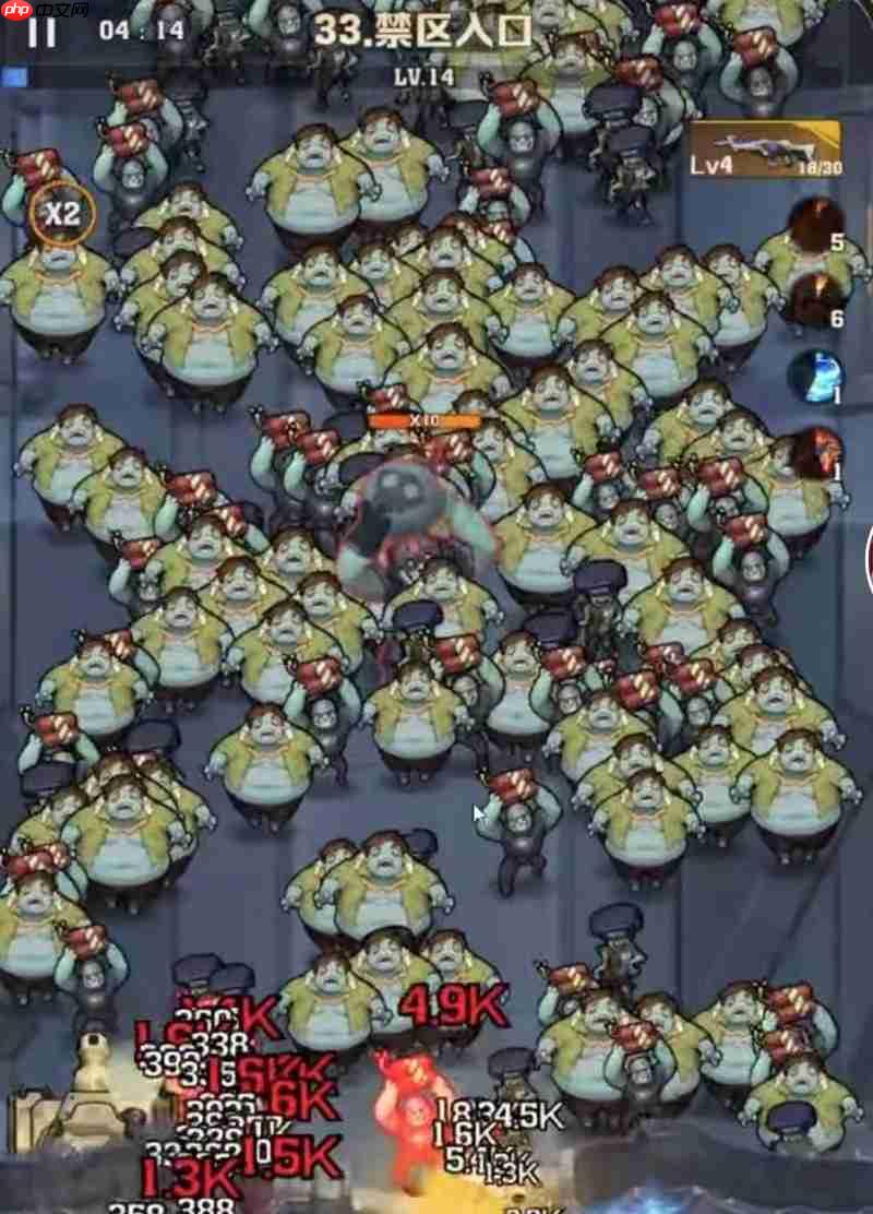 《向僵尸开炮》钢铁洪流触发攻略  第3张