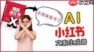 开画画班在小红书效果如何  第1张