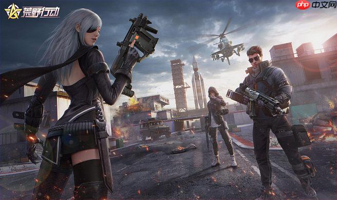 荒野行动PC版怎么登录_荒野行动PC版登录失败解决方法汇总  第1张