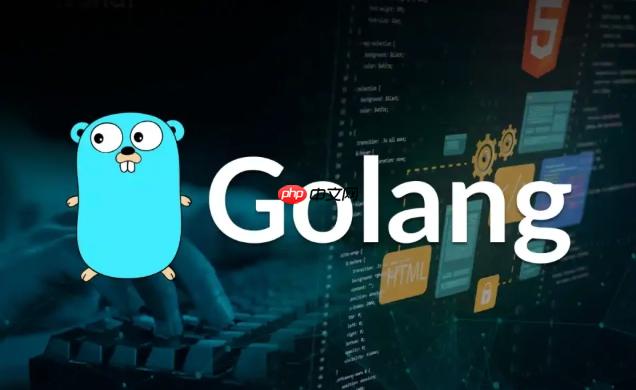 如何在Golang中处理WebSocket连接_Golang gorilla WebSocket包实践  第1张