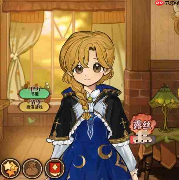 《火山的女儿：再度重逢》不同事件选项对父亲属性加成分享  第2张