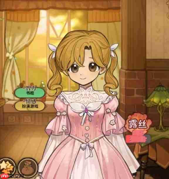 《火山的女儿：再度重逢》不同事件选项对父亲属性加成分享  第3张