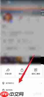 快手如何申请加入快手小店  第1张