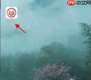 鄂汇办app个人中职毕业证怎么查询-中职毕业证查询方法  第1张