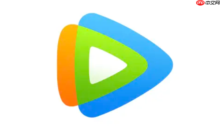 腾讯视频怎样用手机号登录_腾讯视频怎样用手机号登录最快验证教程2026最新  第1张