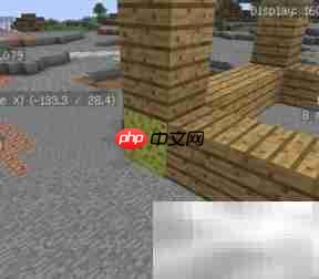 我的世界克隆指令详解  第4张