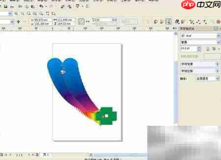 Coreldraw交互效果设置技巧  第2张