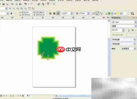 Coreldraw交互效果设置技巧  第4张