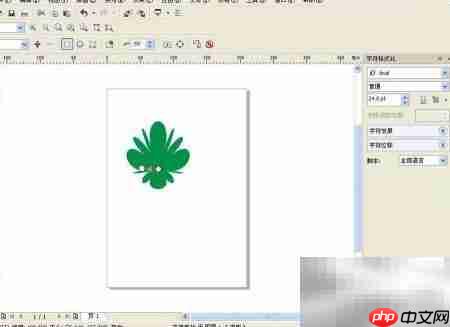 Coreldraw交互效果设置技巧  第5张