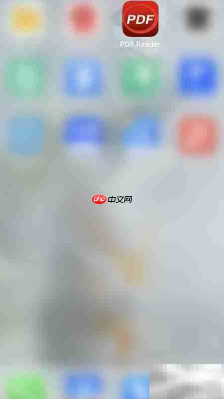 关闭PDF Reader离线OCR方法  第1张