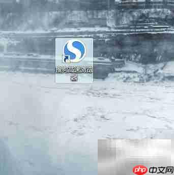 优酷看世界杯指南  第1张