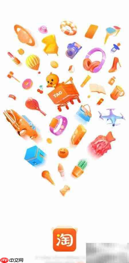 淘金币兑换购物红包攻略  第1张