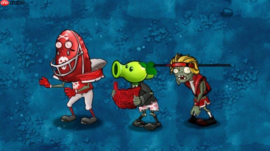 植物大战僵尸手机版免费秒玩 植物大战僵尸在线游戏入口官网免安装  第1张