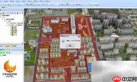 4G无线视频监控国土资源  第3张