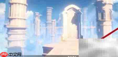 天降之星任务攻略