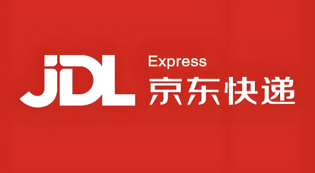 京东快递单号查询官网入口 京东物流查询登录页面