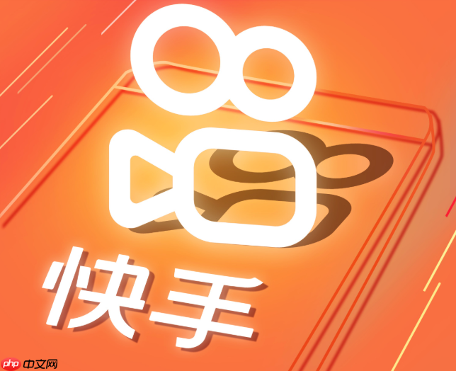 刷快手极速版免登录版 在线观看入口链接