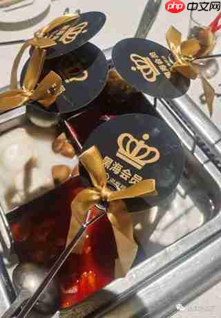 《海底捞》黑海会员权益介绍