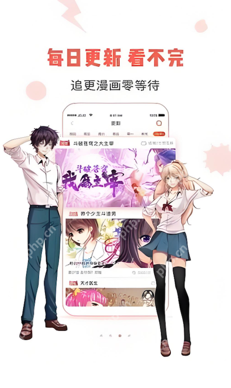 蛙漫2(台版)正版官网入口整理_蛙漫2(台版)网页端安全访问指引  第2张