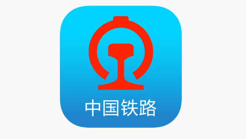 12306APP如何开启消息提醒 铁路12306APP开提醒方法【设置】