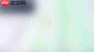 百事通签到地点在哪里  第1张