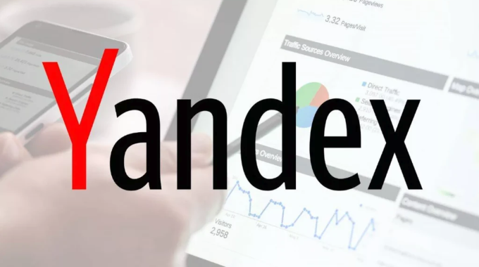 Yandex搜索引擎最新直达入口 俄罗斯官网免登录链接