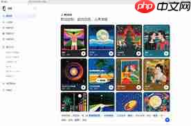 怎样利用豆包AI生成短视频标签  第3张