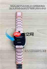 小天才电话手表忘记密码如何解锁