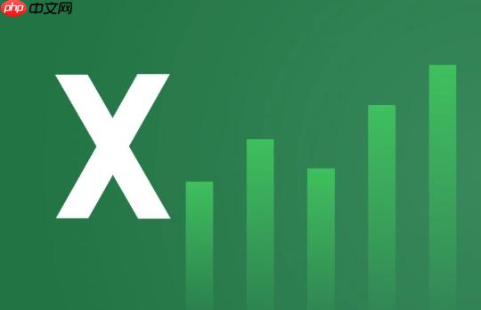 Excel如何合并多表数据不丢信息_Excel跨表汇总与拼接实用方案【解析】