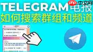 界面新闻如何添加订阅频道  第2张