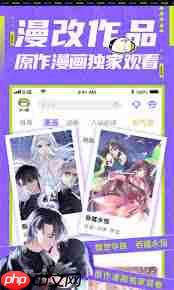 爱奇艺叭嗒如何开通会员  第1张