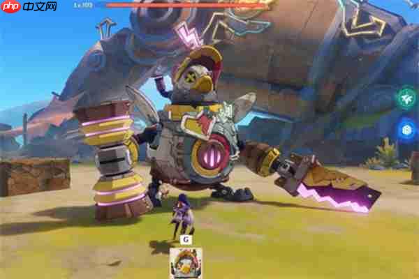 《原神》武库巨鸭坠落成就达成方法  第2张