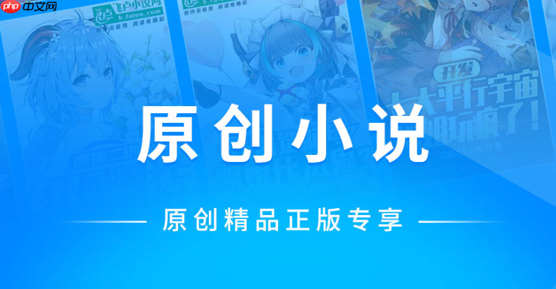 AFF怎么找翻译文 AFF翻译作品标签检索技巧【方法】  第1张