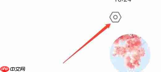 蜜疯直播app怎么注销账号-账号注销步骤  第1张