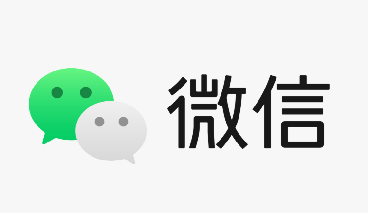 微信图标变成白色怎么回事 微信图标变白原因【答疑】