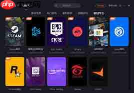 游侠加速器官网是什么