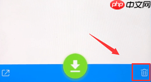 《腾讯相册管家》删除照片方法  第2张