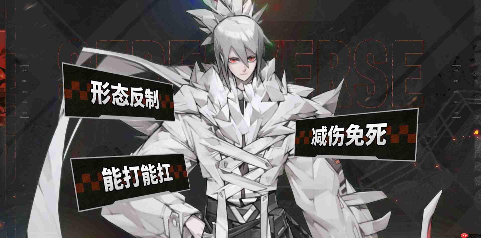 《晴空之下》西隆拜恩玩法攻略  第2张