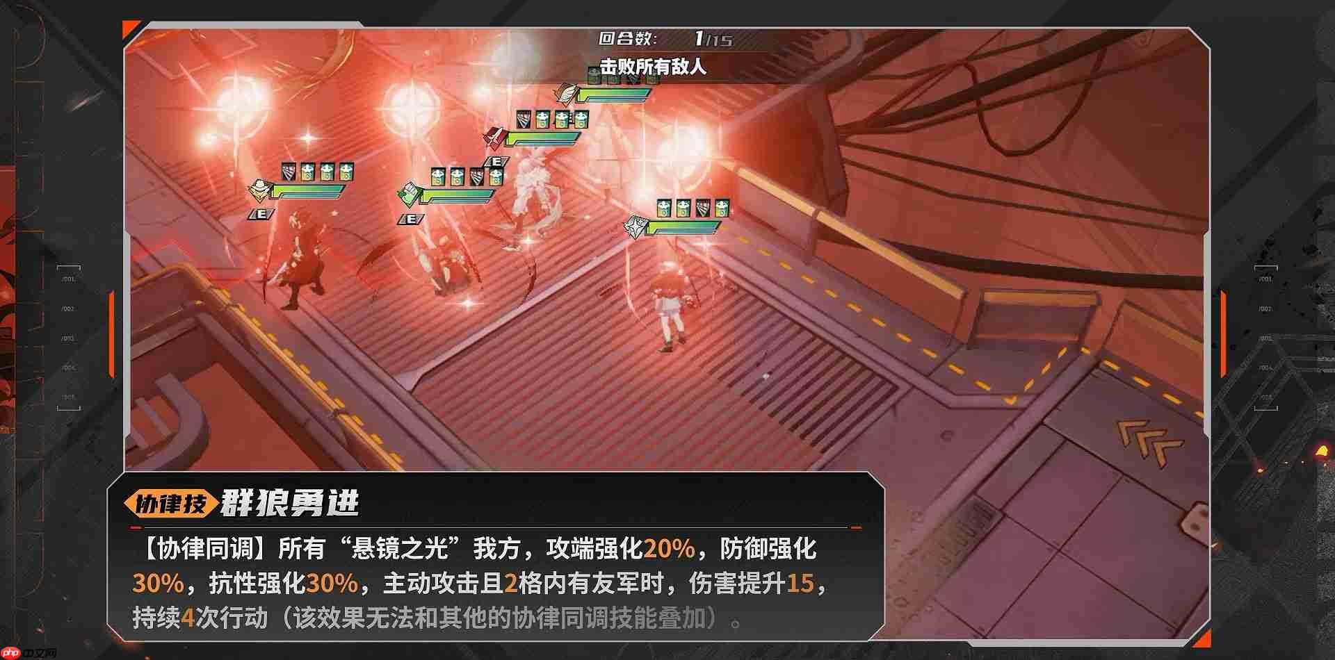 《晴空之下》西隆拜恩玩法攻略  第9张