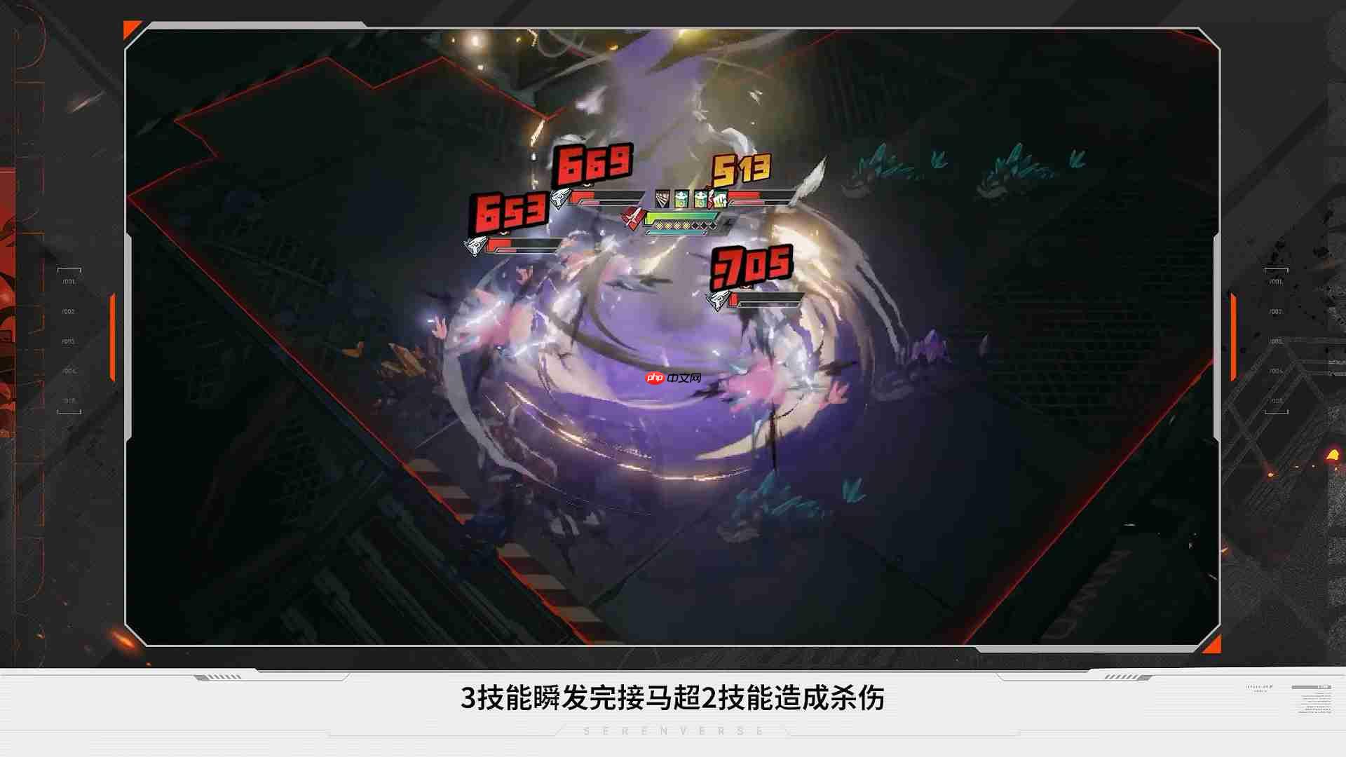 《晴空之下》西隆拜恩玩法攻略  第18张