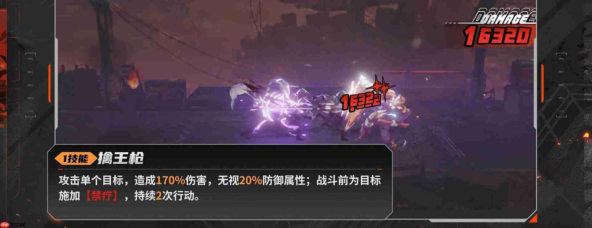 《晴空之下》西隆拜恩玩法攻略  第17张