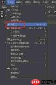 IntelliJ IDEA如何设置代码字体大小  第1张